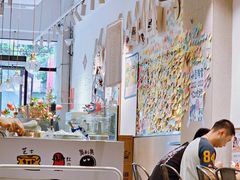 -小豆海棠(嘉兴路店)