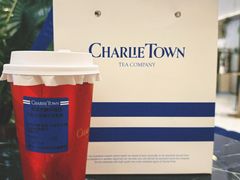 -CHARLIETOWN红茶公司(南京万象天地店)