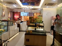 -皇后饼店(财富广场店)