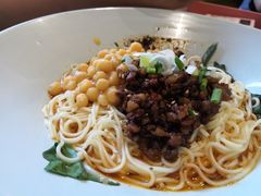 干馏豌杂面-好這口重庆小面(总店)
