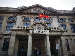 -旅顺博物馆