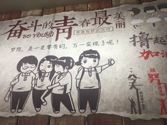 -金陵暴走小龙虾·迷踪蟹(凯德MALL店)