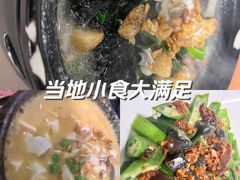 -满香舒·漳州小馆(大唐店)