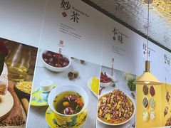 -金柱大盘鸡(和田二街店)