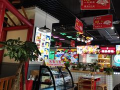 大堂-蛙一刀·麻椒鱼火锅(金仙桥店)