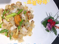 -迎喜海鲜酒楼(鹏森·海纳中心店)