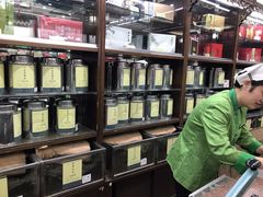 -张一元(总店)