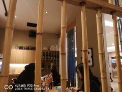 -初居食屋日式料理(万象城购物中心店)