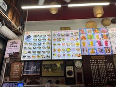 -梧州双钱龟苓膏(老街店)