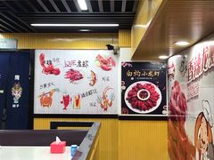 -赵氏盱眙十三香龙虾(蓝村店)