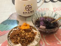 -金姐台湾菜(珠江路店)