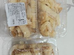 -来噻布布 Lets BUBU