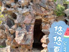 -无锡梅园公园