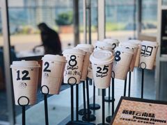 -Seesaw Coffee(朝阳大悦城店)