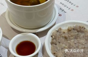 Chicken of the Woods and Fish Fillet Stew with Pork Tenderloin