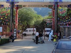-封龙山风景区