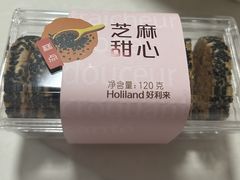-好利来(团结湖店)