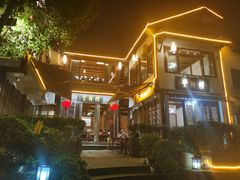 -礼耕堂·百年茶人餐厅(梅家坞店)