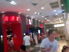-永旺梦乐城(常熟新区店)