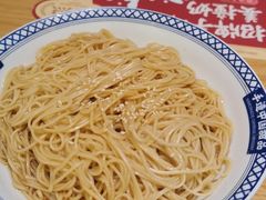 -赵记传承·中式甜品(中山石岐大信店)