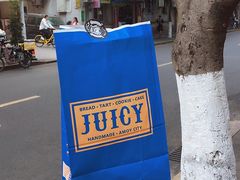 巧克力奶油圈-Juicy Bakery(大学路店)