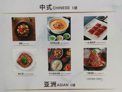-潮堂 · 潮州菜(恒隆广场店)
