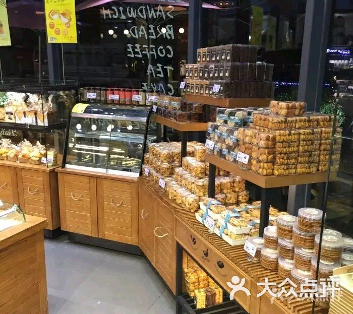 金皇冠蛋糕