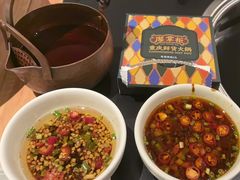 -廖掌柜·重庆鲜货火锅(上海首店)