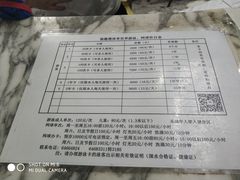 -二十一世纪饭店-游泳馆