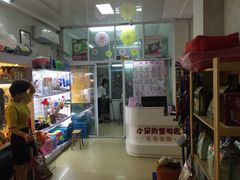 -小呆的宠物店·宠物售卖·宠物寄养(城西店)