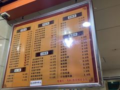 -舒记粉店(七星路店)