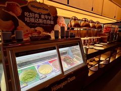 -牛YO寿喜烧和牛火锅自助(三台子万象汇店)