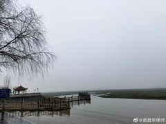 -落星墩