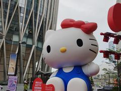 -深圳湾万象城(南山店)