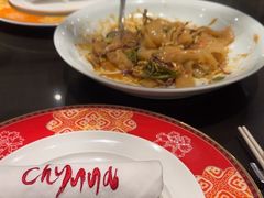 -北京王府井希尔顿酒店·秦唐中餐厅Chynna