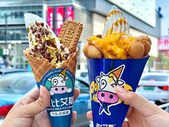 -波比艾斯(国金街店)