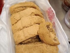 -元宝甑糕(七里庄店)