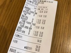-蓉李记成都名小吃(武汉菱角湖万达店)