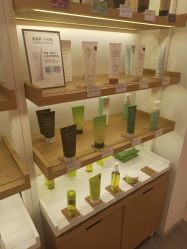 -悦诗风吟innisfree