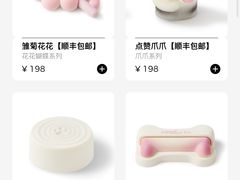 -好利来(朝外店)