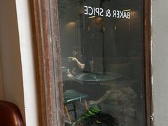-BAKER&SPICE(安福路店)