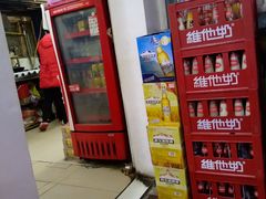 -南湖胖子砂锅(五福街店)