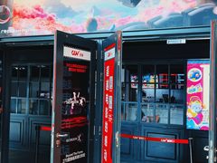 -CGV影城(百利城4DX店)