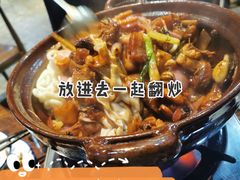 -胡须佬鸡煲四季火锅(海雅缤纷城店)