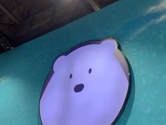 -Mr·Kuma酷么先生雪之乐园