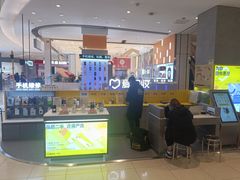 -爱回收(龙湖北城天街店)