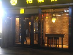 -栖巢咖啡(天鹅湖万达低碳店)