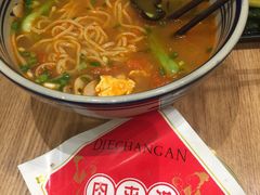 -北往西·西安油泼面(万德庄店)