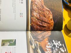 -十二毡房蒙餐·蒙古包