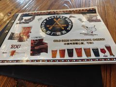 -Arrow Factory Brewing箭厂啤酒
